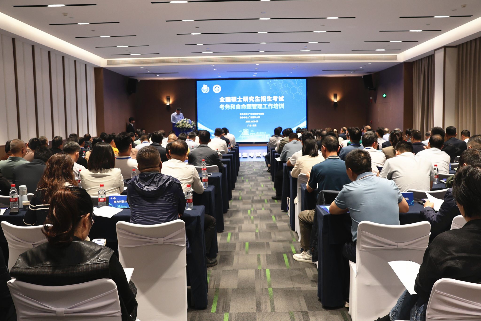 英国上市公司365