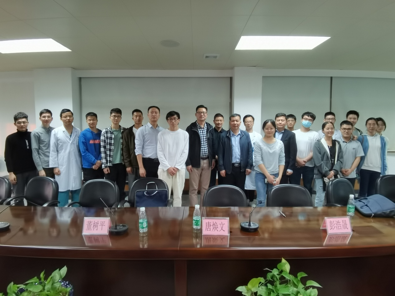 英国上市公司365