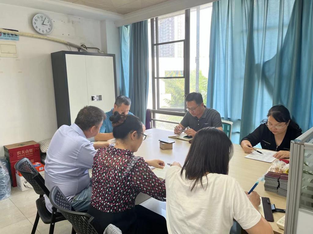 英国上市公司365