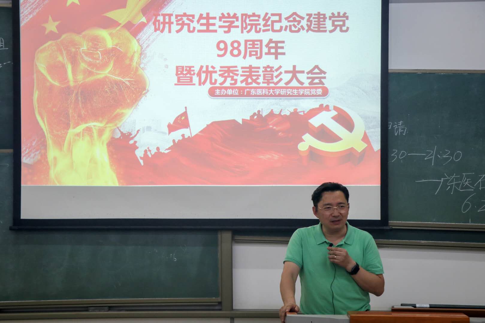 英国上市公司365