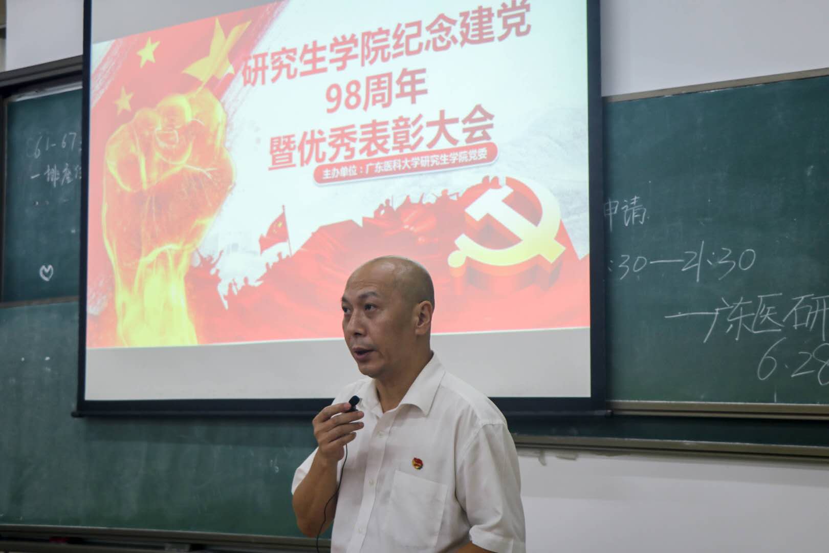 英国上市公司365