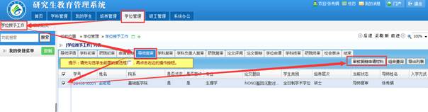 英国上市公司365